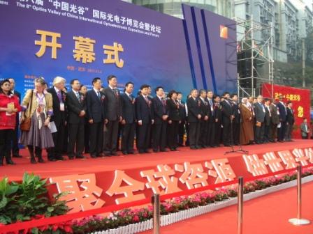 Участие в OVC EXPO’2011, Китай